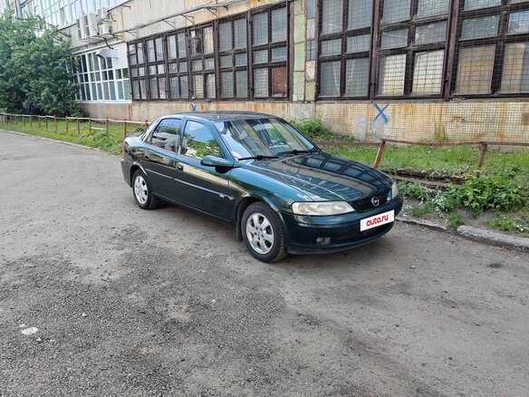 1999 Opel Vectra B Рестайлинг, зелёный, 210000 рублей - вид 5