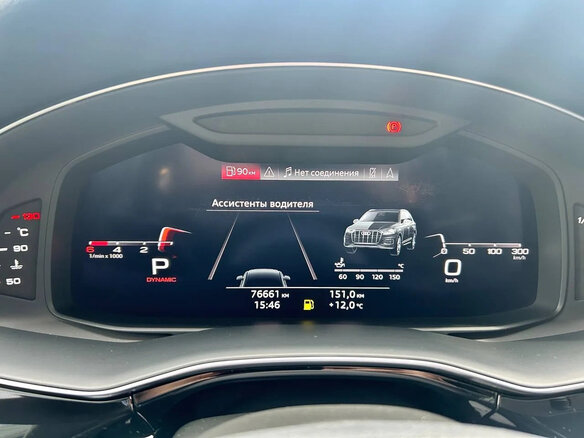 2020 Audi Q7 45 TDI II (4M) Рестайлинг, белый, 6950000 рублей - вид 12