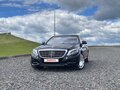 2015 Mercedes-Benz Maybach S-Класс 500 I (X222), чёрный, 4600000 рублей - вид 1