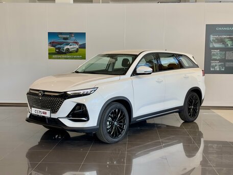Changan CS75 Pro