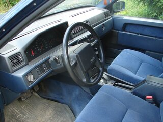 1987 Volvo 760, синий, 365000 рублей, вид 1