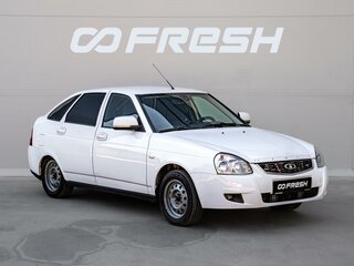 2015 Lada (ВАЗ) Priora I Рестайлинг, белый, 487000 рублей, вид 1