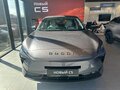 2026 Omoda C5 II, серый, 2699000 рублей - вид 1