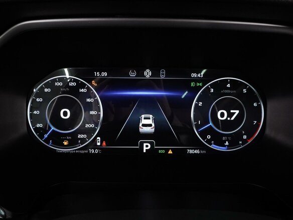 2021 Chery Tiggo 8 Pro I, синий, 1648000 рублей - вид 14