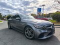 2018 Mercedes-Benz C-Класс 180 IV (W205) Рестайлинг, серый, 2350000 рублей - вид 1