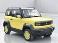 2025 Baojun Yep, жёлтый, 1800000 рублей - вид 2