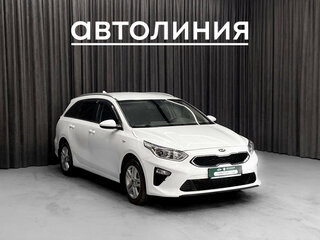 2021 Kia Ceed III Рестайлинг, белый, 1470000 рублей, вид 3