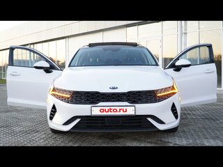 2021 Kia K5 III, белый, 2200000 рублей, вид 4