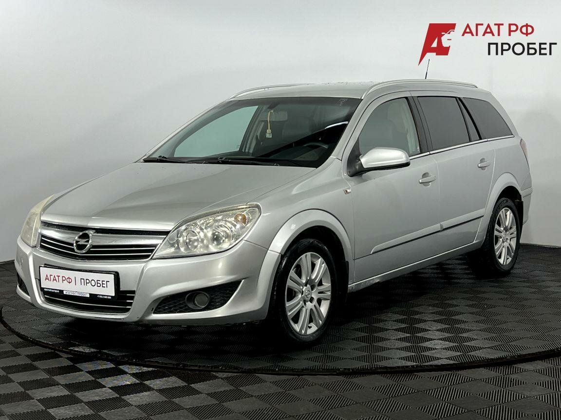 Открыть фотографии: Opel Astra H Рестайлинг