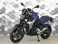 2020 BMW F 900 R, синий, 799000 рублей - вид 1