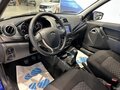 2026 Lada (ВАЗ) Granta I Рестайлинг, синий, 1208000 рублей - вид 9