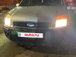 2007 Ford Fusion I Рестайлинг, серебристый, 250000 рублей, вид 1