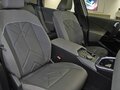 2025 BMW X3 Long 30L xDrive IV (G45/G48), серый, 7200000 рублей - вид 10