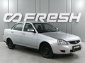 2014 Lada (ВАЗ) Priora I Рестайлинг, серебристый