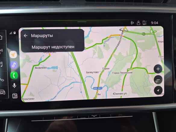2022 Audi A6 40 TFSI V (C8), чёрный, 5000000 рублей - вид 21