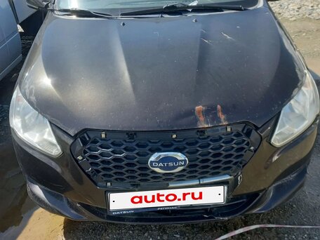 Datsun on-DO I