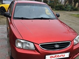 2005 Hyundai Accent ТагАЗ II, красный, 605000 рублей, вид 2