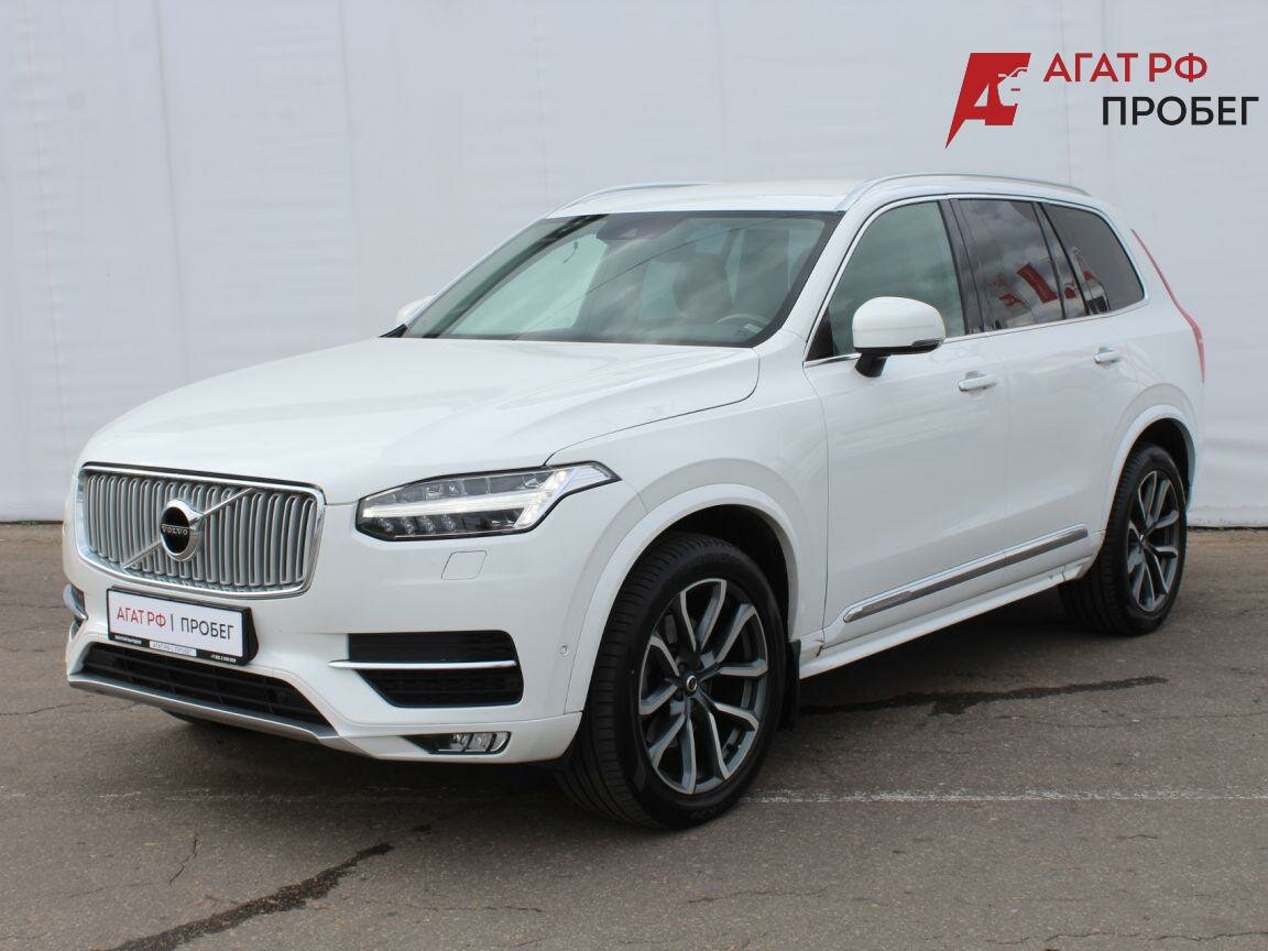Открыть фотографии: Volvo XC90 II