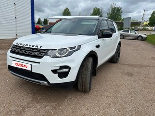 2015 Land Rover Discovery Sport I, белый, 2500000 рублей, вид 3