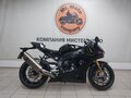 2025 Honda CBR 1000 RR/RA Fireblade, чёрный, 2599000 рублей