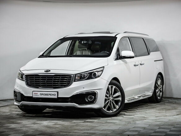 2018 Kia Carnival III, белый, 2806000 рублей