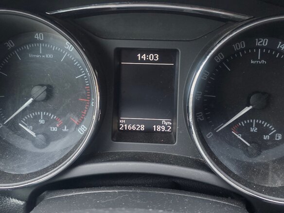 2014 Skoda Superb DSG II Рестайлинг, белый, 1349000 рублей - вид 6
