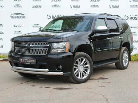Chevrolet Tahoe III