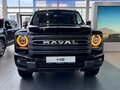 2026 Haval H9 II, чёрный, 4751010 рублей - вид 5