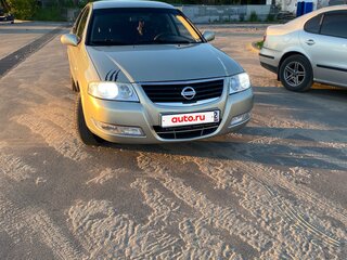 2007 Nissan Almera Classic I, бежевый, 520000 рублей, вид 2