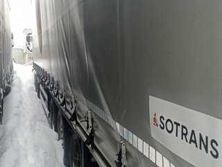 2024 Sotrans SC3-1, серый, 2496600 рублей, вид 5