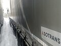 2024 Sotrans SC3-1, серый - вид 4