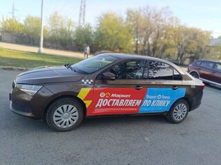 2021 Skoda Rapid II, коричневый, 799999 рублей, вид 5