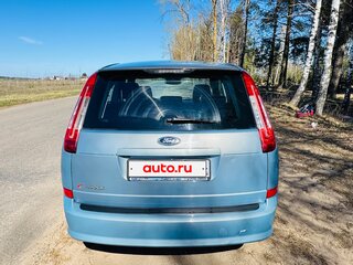 2008 Ford C-MAX I Рестайлинг, серый, 590999 рублей, вид 3