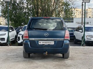 2007 Opel Zafira B, синий, 339000 рублей, вид 5