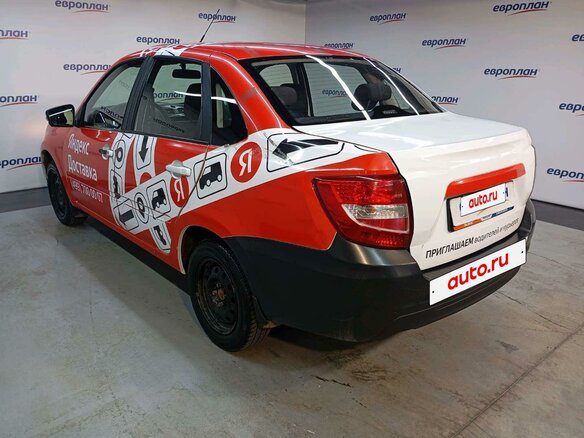 2024 Lada (ВАЗ) Granta I Рестайлинг, белый, 567720 рублей - вид 3