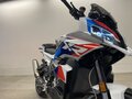 2025 BMW M 1000 XR, белый, 3250000 рублей - вид 4