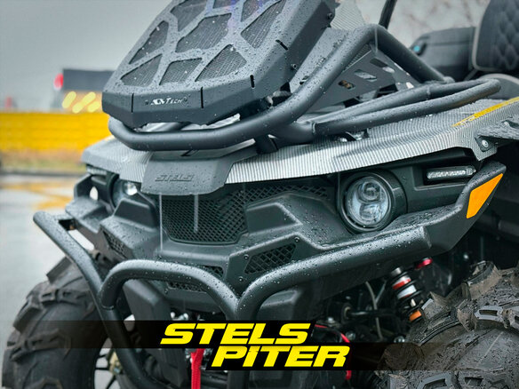 2026 Stels ATV-800 Guepard Trophy, серый, 1450000 рублей - вид 5