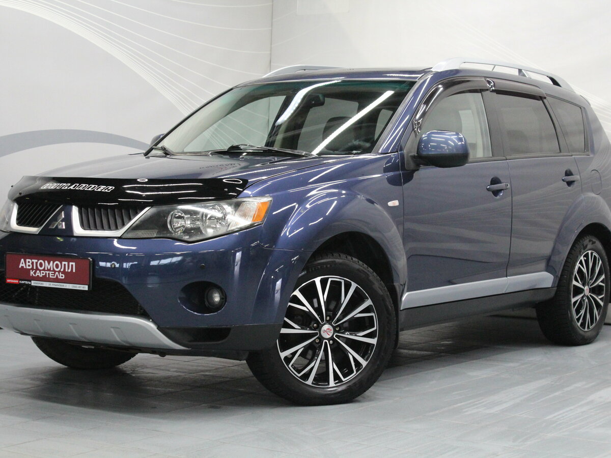 Открыть фотографии: Mitsubishi Outlander II