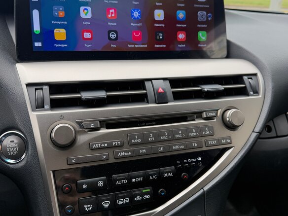 2013 Lexus RX 270 III Рестайлинг, белый - вид 18