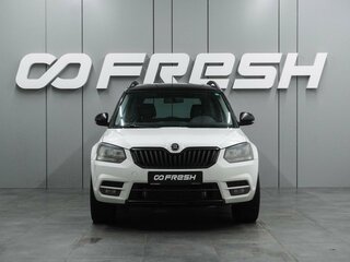2017 Skoda Yeti I Рестайлинг, белый, 1199000 рублей, вид 3
