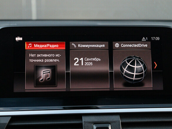 2019 BMW X3 20i xDrive III (G01), белый, 2595000 рублей - вид 19
