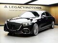 2026 Mercedes-Benz S-Класс 450 d Long 4MATIC VII (W223) Рестайлинг, чёрный, 26770000 рублей - вид 4