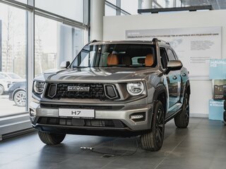 2026 Haval H7 I, серый, 3959010 рублей, вид 1