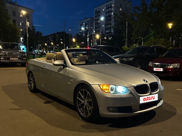2007 BMW 3 серии 328i V (E90/E91/E92/E93), серый, 1780000 рублей - вид 12