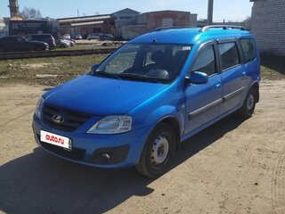 2020 Lada (ВАЗ) Largus I, синий, 929000 рублей, вид 1