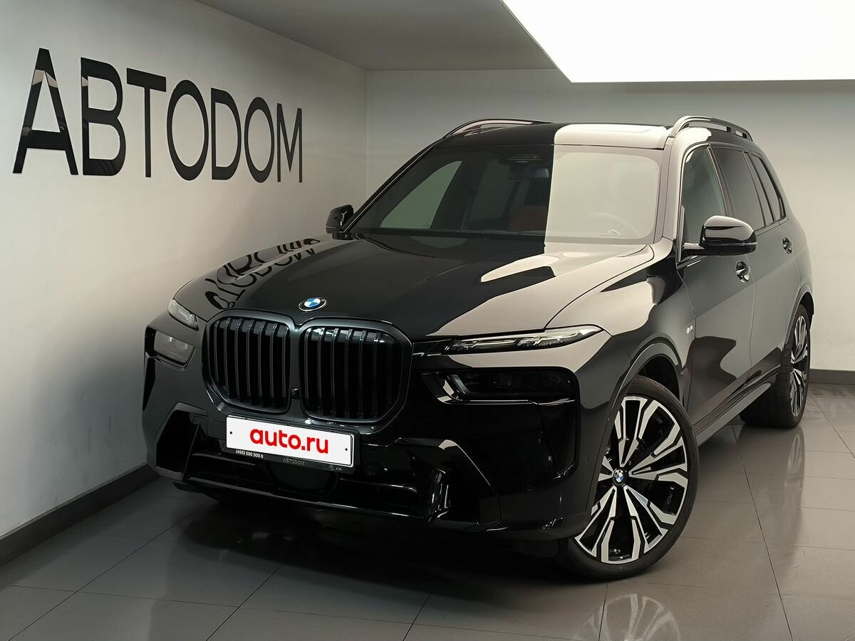 Открыть фотографии: BMW X7 I (G07) Рестайлинг