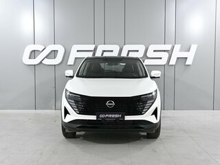 2026 Nissan Qashqai II Рестайлинг 2, белый, 3035000 рублей, вид 3