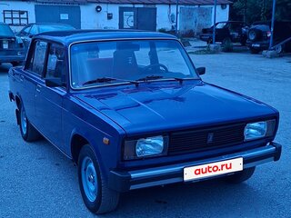 1997 Lada (ВАЗ) 2105, синий, 269000 рублей, вид 1