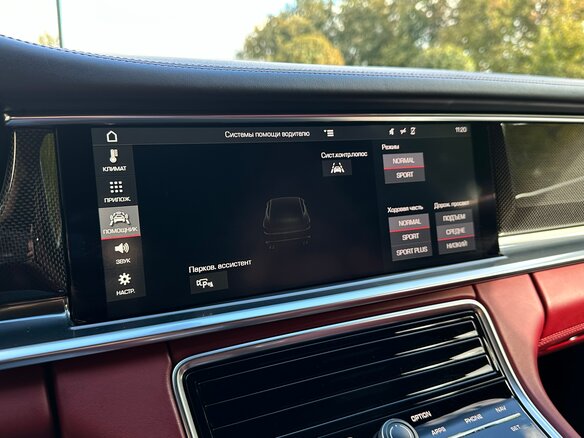 2017 Porsche Panamera 4 II, синий, 5700000 рублей - вид 10