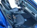 2007 BMW 3 серии 320i V (E90/E91/E92/E93), синий, 980000 рублей - вид 7